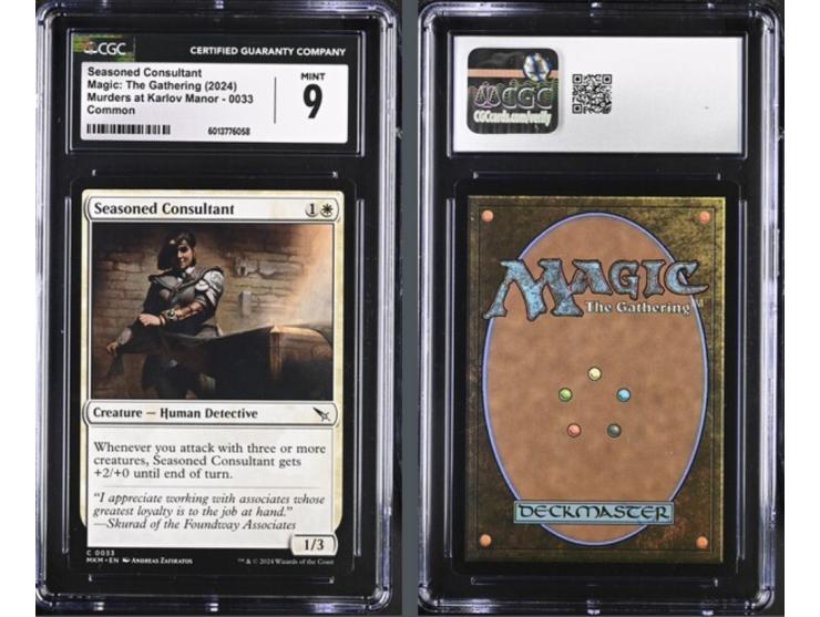 This curated set of four cards is a magnificent visual feast, paying homage to the mysterious and strategic core of the 2024 